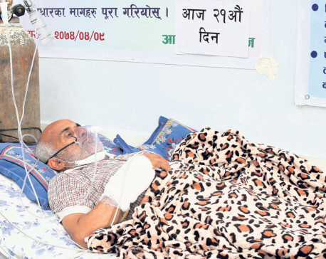 Dr KC's hunger strike enters 22nd day today, yet no deal