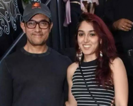 Aamir Khan's daughter, Ira, opens up about mental health struggles