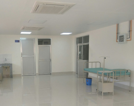 KOICA sets up quarantine facility at Nuwakot District Hospital