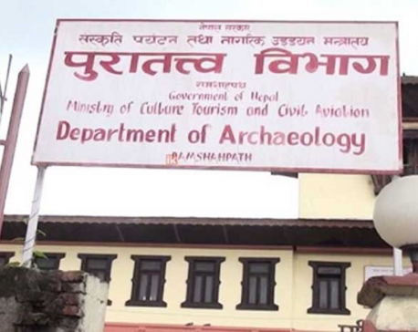 Department of Archaeology to study 'possible birthplace’ of Lord Ram in Thori