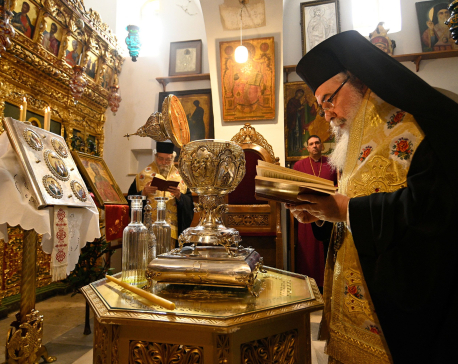 Coronation oil for Charles III consecrated in Jerusalem