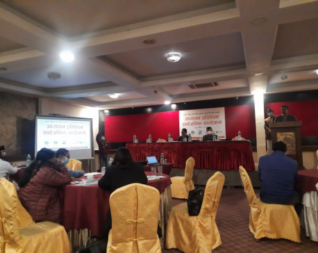 Survey report on child labor in carpet and garment industries in Nepal released
