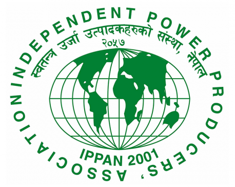 IPPAN expects new dimension in power trade after fresh agreement between Nepal, India