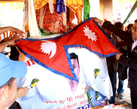 Last rites of famous climber Shambhu Tamang performed