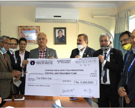 Nepal SBI Bank contributes Rs 10 million to govt’s COVID-19 Fund