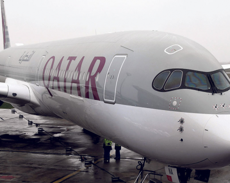 Qatar Airways takes delivery of Airbus A350-1000 aircraft