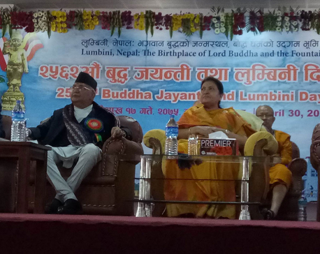 Prez  inaugurates 2562nd Buddha Jayanti  (photo feature)