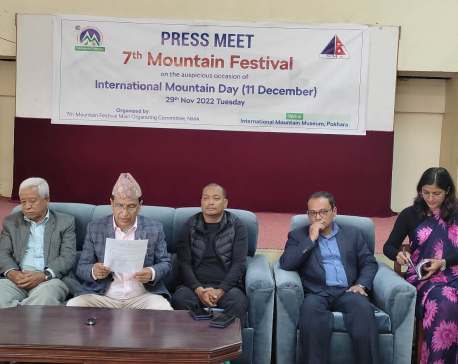 Pokhara International Mountain Film Festival to kick off on December 10