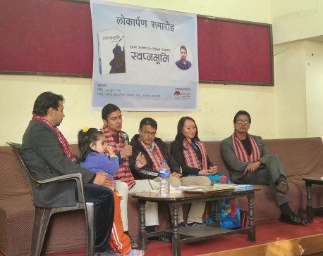 Novel Swapnabhumi launched on Friday