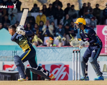 CIB concludes there was match fixing in Nepal T20 League