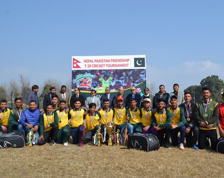 Fifth Pakistan Embassy T-20 Cricket Tournament concludes