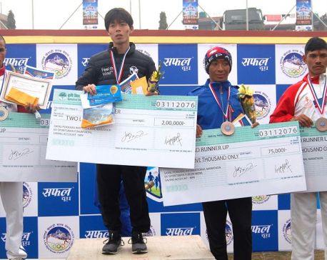 Japan's Takanashi wins 14th Safal Pokhara International Marathon