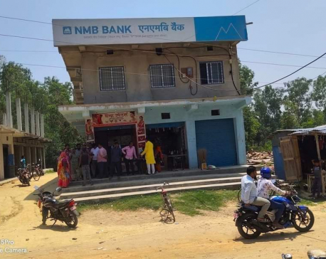 Mahottari branch of NMB bank robbed in broad daylight