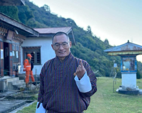 GCRPPB congratulates new Bhutan PM, appeals him to resolve Bhutanese refugees issues