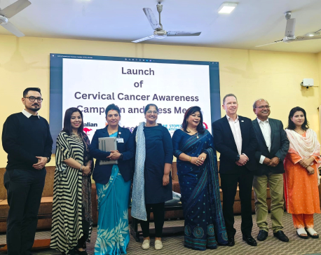 Ncell, Marie Stopes International Nepal, and DFAT join forces to combat cervical cancer in Nepal