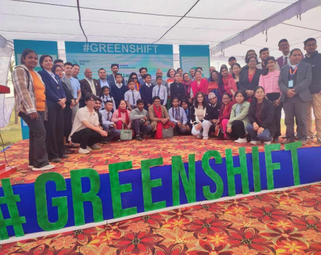 CREASION and EU launch GreenShift project in Bagmati, Lumbini and Madhesh