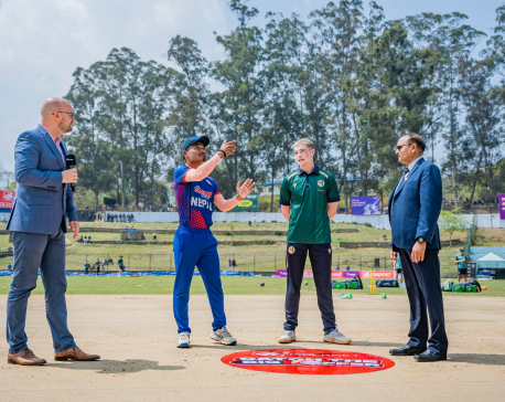 Nepal loses toss, Bibek and Anil on bench
