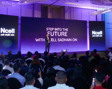 Ncell launches a new campaign ‘Sadhain ON’ to waive off all unintended charges for mobile data
