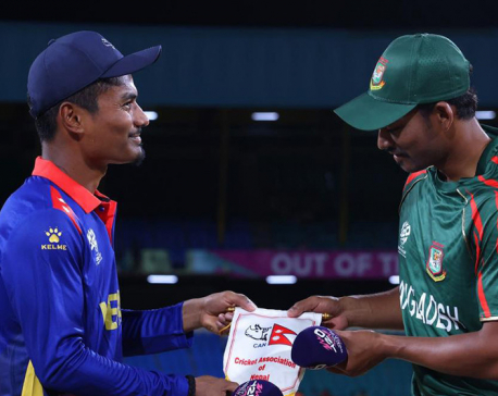 Bangladesh knocks Nepal out of T20 World Cup with a 21-run victory