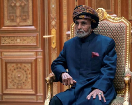Oman's Sultan Qaboos dies; cousin Haitham named successor
