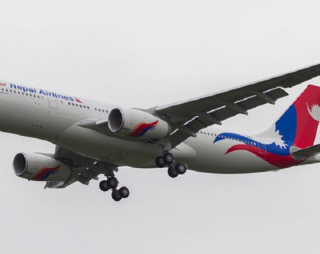 Nepal Airlines flight takes off for Wuhan to evacuate Nepali Nationals