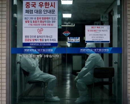 South Korea raises disease alert to top level as virus cases soar