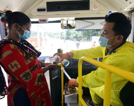 How are public buses resuming their service amid COVID-19 pandemic in Kathmandu Valley?  (With video)