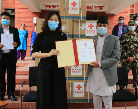 Chinese Embassy hands over medical aid to MoHP