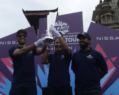 PHOTO: ICC T-20 World Cup Trophy displayed at Bhaktapur Durbar Square