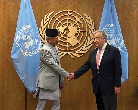Nepal invites UN Secretary-General to attend Sagarmatha Sambad