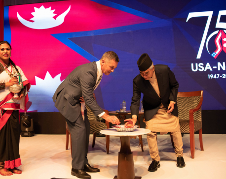Nepal, US celebrate 75th anniversary of diplomatic relations
