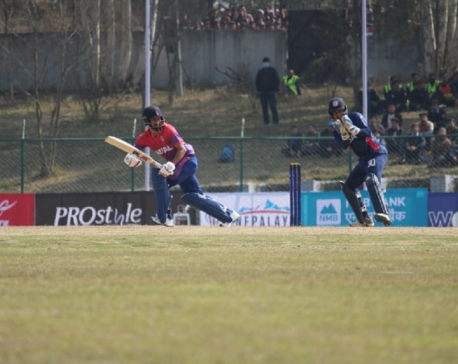 Nepal sets target of 191 runs against United States of America