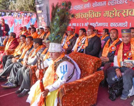 Tamang community celebrate Sonam Lhosar in Pictures