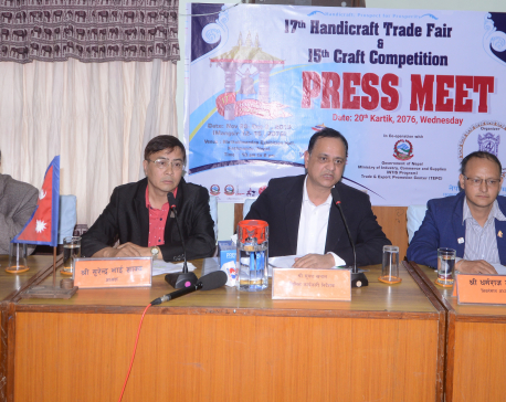 Gear up for ‘17th Handicraft Trade Fair and 15th Craft Competition 2019’