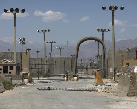 US hands Bagram Airfield to Afghans after nearly 20 years