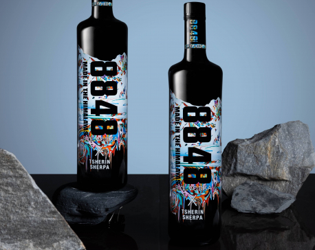 Yeti Distillery launches 8848 Rye Vodka with a limited-edition bottle  in collaboration with Tsherin Sherpa