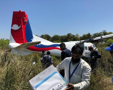 Nepal Airlines aircraft meets with accident while landing at Nepalgunj airport, all on board safe