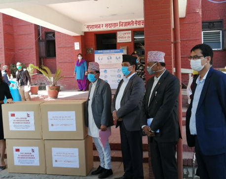 China provides medical aid to Nepal to contain coronavirus