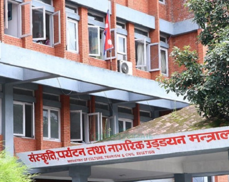 Govt suspends Visit Nepal Year 2020 promotion campaign in foreign countries for time being owing to coronavirus outbreak