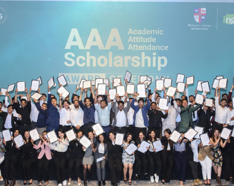 Islington College awards 157 students with AAA scholarships