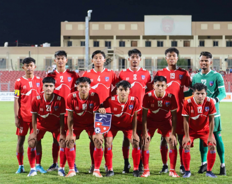 AFC U-20 Asian Cup qualifier: Nepal defeated by Bangladesh
