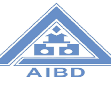 Nepal elected vice-chair of AIBD