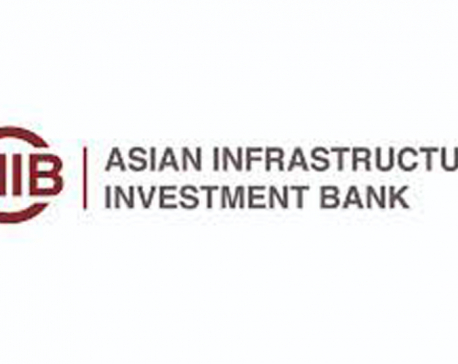 Nepal urges AIIB to be flexible on concessional financing to low-income countries