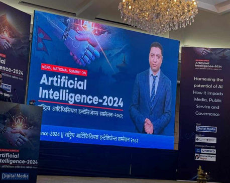 Artificial Intelligence Conference: AI welcomes guests and participants
