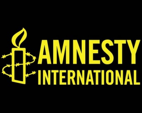 Nepal's IT Bill threatens freedom of expression: Amnesty International