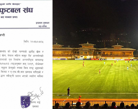 Nepal, Kuwait to play at Changlimithang Stadium, Bhutan