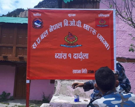 Nepal establishes border outpost near Kalapani