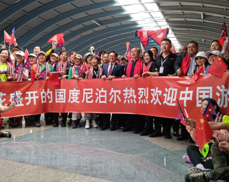 Tourism Minister Kiranti welcomes Chinese tourists at TIA