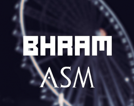 ASM releases ‘Bhram’