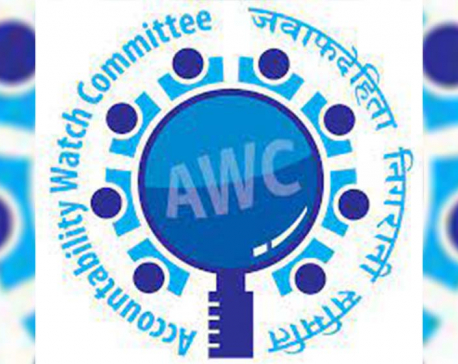 AWC raises concern over govt's preparation to withdraw criminal cases sub judice in courts